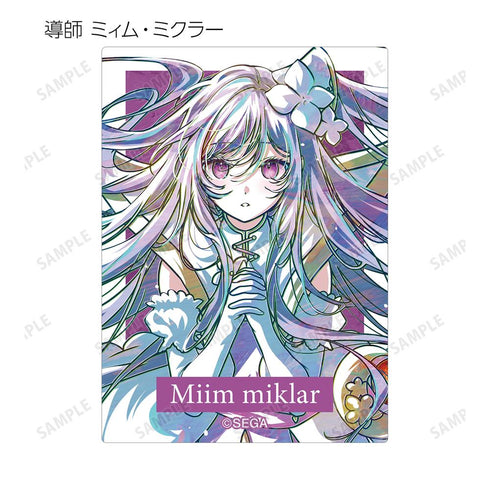 『CHUNITHM VERSE』トレーディング Ani-Art ステッカー(単位/BOX)